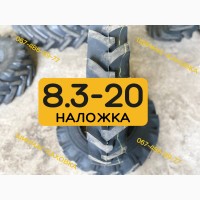 Шини резина 8.3-20 (210-508) В-105А Росава Алтайшина передні скати до Т-40