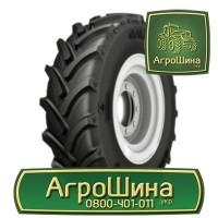 380/105r50 ≡ Сельхоз Шины ≡ АГРОШИНА