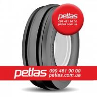 Агро сільгосп шини 50/65 R42 PETLAS TA 130 (С/Х) 173/170