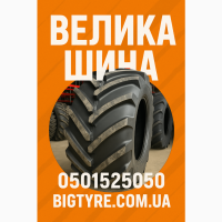 Купити надійні шини для великої техніки в Україні