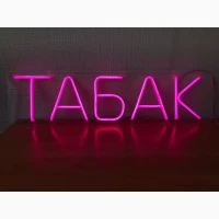 НИЗКАЯ Цена!!!Табачок премиум класса!Предлагаем импорт табака сТурцыи, Польши гильзы, маши