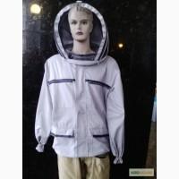 Костюм пчеловода 100% котон С ОХЛАЖДЕНИЕМ