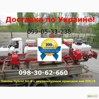 Сеялка Hybrid SU-8 с двухконтурным приводом как УПС/8