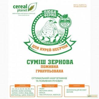 Корма для всех видов животных ТМ Люба Ферма