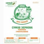 Корма для всех видов животных ТМ Люба Ферма