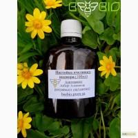 Настойка пчелиного подмора BeeBio