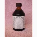 Догляд за волоссям 50мл