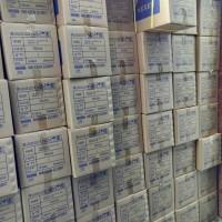 Резиновые камеры, ободные ленты, уплотнительные кольца R38 R42 R44 R46 R48 R18 R20 R28 R26