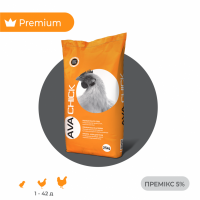 Премікс для бройлерів AVA Chick MIX 5% Універсальний. Мішок 25 кг