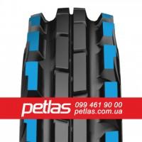 Агро сільгосп шини 710/70 R38 PETLAS TA 130 (С/Х) 174/171