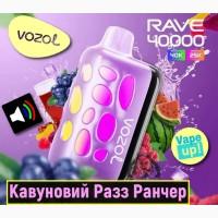 Світло-музикальна сигарета VOZOL RAVE 40000 тяг: Кавуновий Раз Ранчер