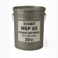 Мастика МБР 65 резино-битумная Ecobit Антикор-7 ГОСТ 30693-2000 20 кг