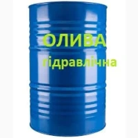 Продам масла гидравлические МГЕ-46 В, ВМГЗ, HLP- 32, 46, 68