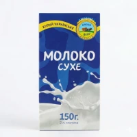 Сухарі, Молоко сухе, Пудра, Гірчиця. Бакалія. Продукты оптом Земельні дари