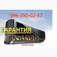 Установка кондиционера продажа чистка заправка ремонт Бузова Неграши Севериновка