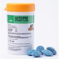 Продам родентицид Шторм 4GM (150г) BASF