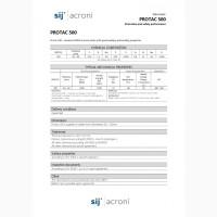 Броня Acroni PROTAC 500, пулестойкая сталь протак 500, армокс, броники