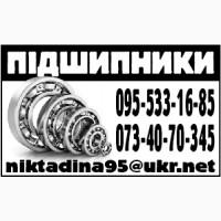 П0дшипники 8сех 8ид08 к в8т0трвкт0рн0й технике