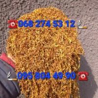 АРОМАТНЫЙ!табачёк без ЖИЛКИ, МУСОРА, ПЫЛИ И ПАЛОК!!! с приятным ароматом!Не горчит