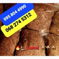 АРОМАТНЫЙ!табачёк без ЖИЛКИ, МУСОРА, ПЫЛИ И ПАЛОК!!! с приятным ароматом!Не горчит