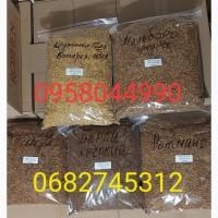 АРОМАТНЫЙ!табачёк без ЖИЛКИ, МУСОРА, ПЫЛИ И ПАЛОК!!! с приятным ароматом!Не горчит