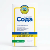 Сода харчова. Бакалія. Продукты оптом. Земельні дари