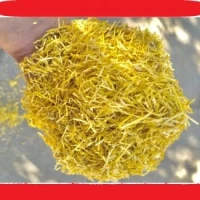 Вірджінія голд самий класний табачок