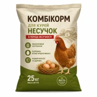 Комбікорм для курей-несучок, 25 кг