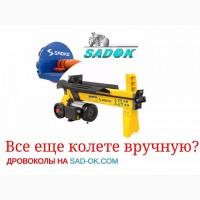 Дровокол колун с приводом от электродвигателя