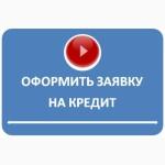 Газонокосилка электрическая Sadko (Садко) ELM-1200. Распродажа склада. Кредит