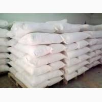 Продам сахар 5 тонн