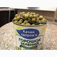 Горошок зелений консервований, опт та розниця від виробника