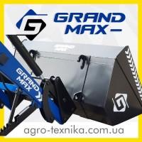 Навантажувач до Мтз, Т-40, Юмз, ЄО-2621, Grand Max посилена стріла