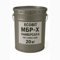 Мастика МБР Х Ecobit Универсал-4 ГОСТ 30693-2000 Изоляционное покрытие 20 кг