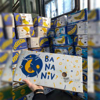 Бананові ящики. Опт та Роздріб