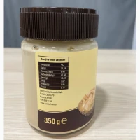 Паста фундук-вершки, БЕЗ ПАЛЬМИ та ГЛЮТЕНУ, Туреччина 250г