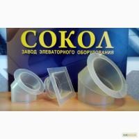 Футеровка зернопроводов полиуретаном