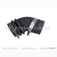 Патрубок турбины DAF LF 45
