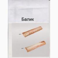 Балик свиний