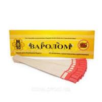 Варолом (10 полосок ) украина