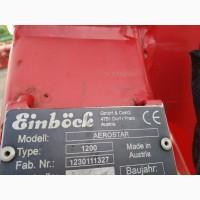 Борона пружинная штригель EINBÖCK Aerostsr 1200 12 м