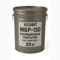 Мастика МБР 150 Ecobit ГОСТ 30693-2000 20 кг