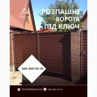 Замовити навіс з полікарбонату у Кривому Розі – монтаж і гарантія