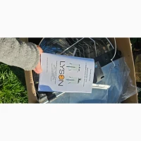 Продаєтс 3рам.ручна медогонка Lyson