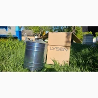 Продаєтс 3рам.ручна медогонка Lyson