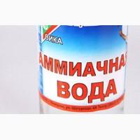 Аммиачная вода, селитра аммиачная, мочевина, карбамид, аммофос, нитроаммофоска, КАС