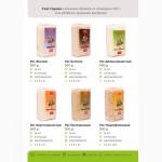 Продам крупы фасованные: ТМ Pere, TM Art FOODS, TM Такі Справи