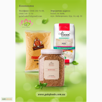 Продам крупы фасованные: ТМ Pere, TM Art FOODS, TM Такі Справи
