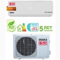 Установка (Продажа) кондиционеров Ирпень Буча Ворзель Гостомель Вышгород Пуща Клавдиево