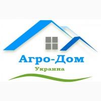 Апельсин (Турция)